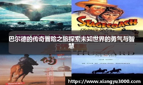login登陆页面