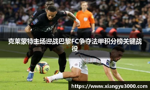 新博集团app